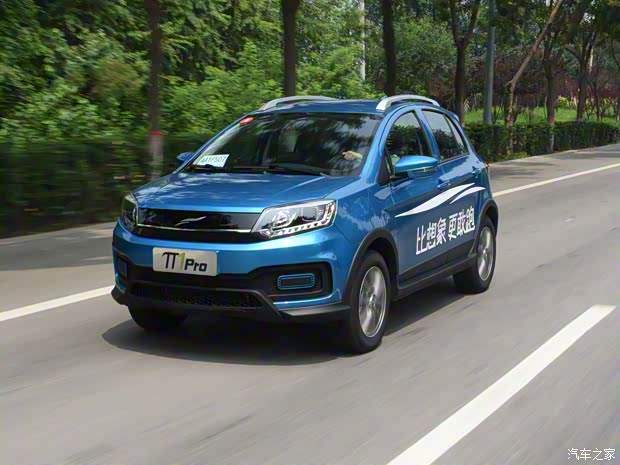 云度新能源 云度π1 2018款 Pro 智派型