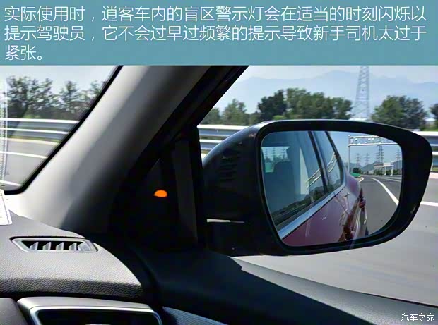 东风日产 逍客 2021款 2.0L CVT旗舰版