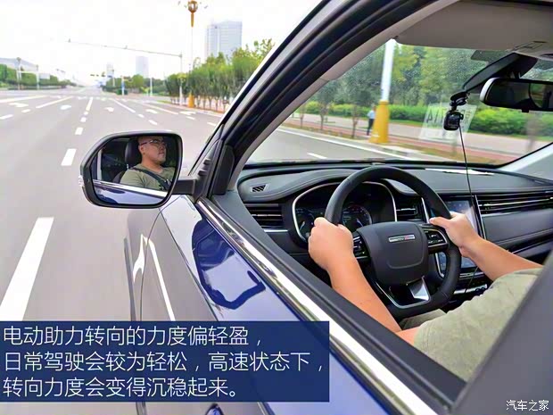 长安汽车 长安欧尚科赛 2020款 GT 2.0T 自动时尚智联型 7座 长安汽车 长安欧尚科赛 2020款 GT 2.0T 自动时尚智联型 7座