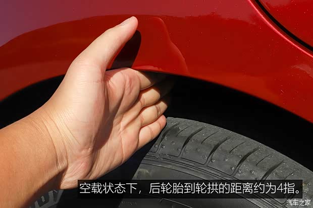 上汽通用雪佛兰 科鲁泽 2019款 RS 330T 自动痛快版 国VI