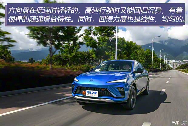 上汽通用別克 昂揚 2022款 1.5T GS 燃速版