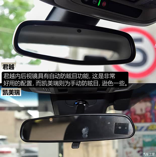 上汽通用别克 君越 2021款 552T 豪华型 上汽通用别克 君越 2021款 552T 豪华型