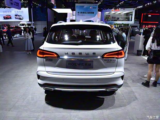 上汽集团 荣威RX5 MAX新能源 2020款 500PHEV 智能座舱旗舰版