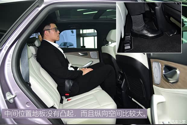 腾势汽车 腾势X 2019款 PHEV