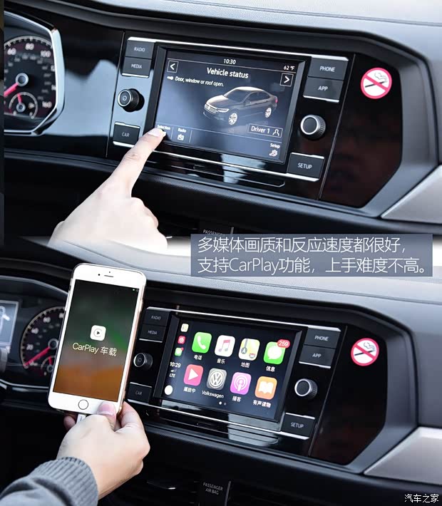 大众(进口) Jetta 2018款 基本型 大众(进口) Jetta 2018款 基本型