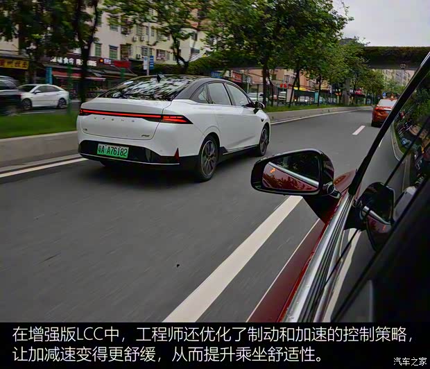 小鵬汽車 小鵬P5 2022款 600P