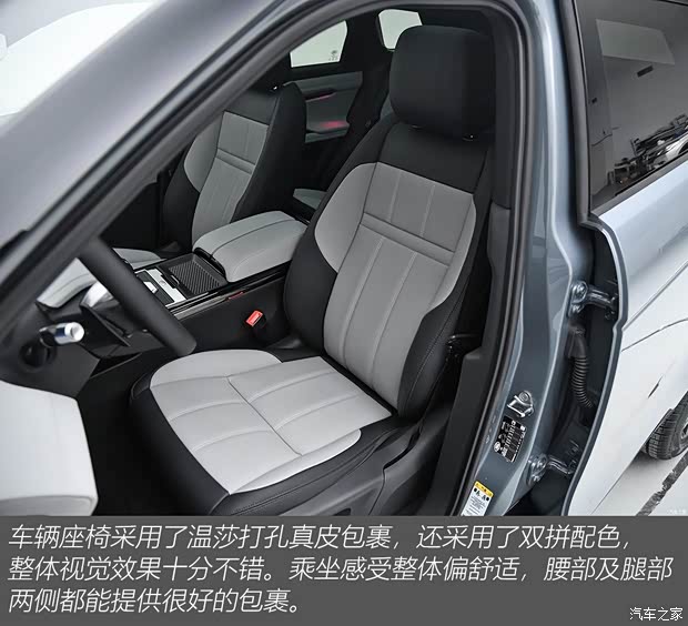 奇瑞捷豹路虎 揽胜极光 2020款 249PS R-DYNAMIC HSE 豪华定制版