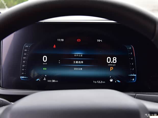 江鈴福特 全順 2023款 2.0T柴油自動商旅型短軸低頂7/8/9座