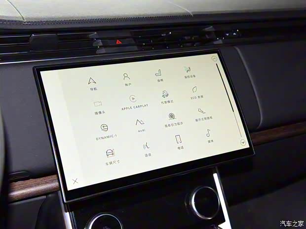 路虎(進(jìn)口) 攬勝 2022款 3.0 L6 400PS 典范加長(zhǎng)版