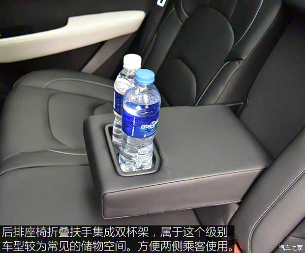 上汽通用五菱 宝骏530 2018款 1.5T DCT旗舰型