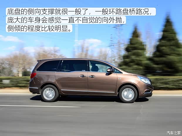 上汽通用别克 别克GL8 2018款 28T 尊贵型 国VI