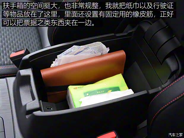 长安福特 福克斯 2019款 三厢 EcoBoost 180 自动ST Line