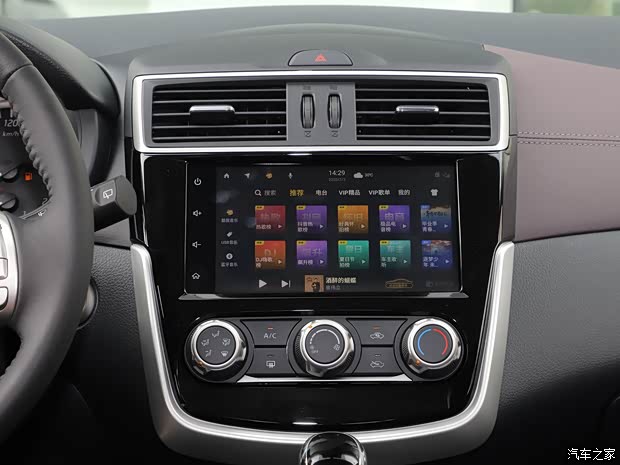 東風(fēng)日產(chǎn) 騏達(dá)TIIDA 2021款 1.6L CVT智行版