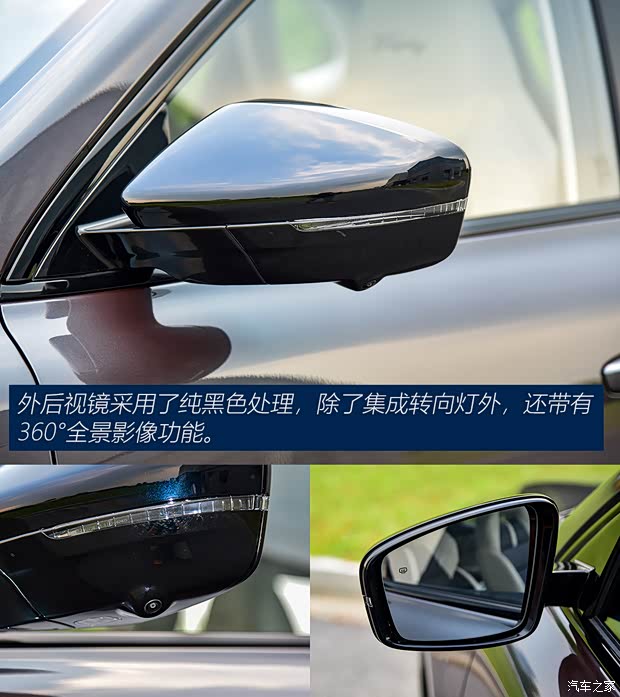 上汽集團 名爵HS 2021款 領(lǐng)航版 上汽集團 名爵HS 2021款 領(lǐng)航版