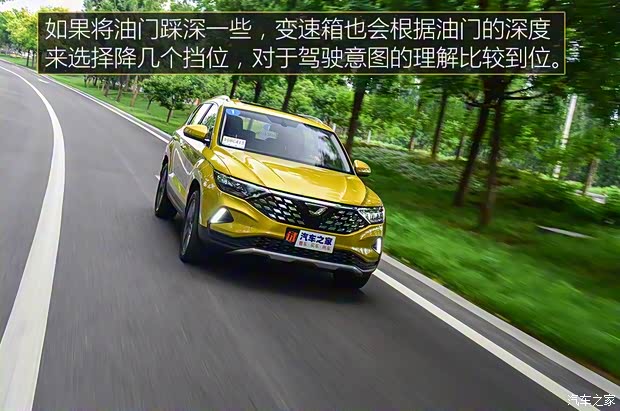 一汽-大眾 捷達VS5 2019款 基本型 一汽-大眾 捷達VS5 2019款 基本型