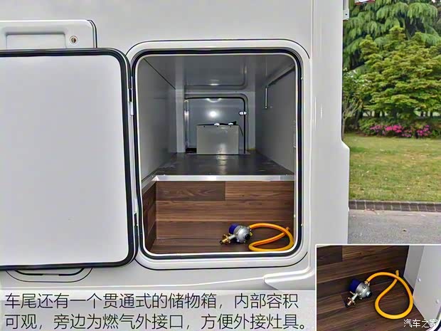 南京依維柯 依維柯歐勝 2018款 3.0T 自動(dòng)4.5噸長軸單排底盤F1C