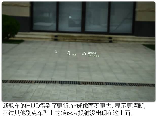 上汽通用别克 别克GL8 2020款 Avenir 六座版 上汽通用别克 别克GL8 2020款 Avenir 六座版