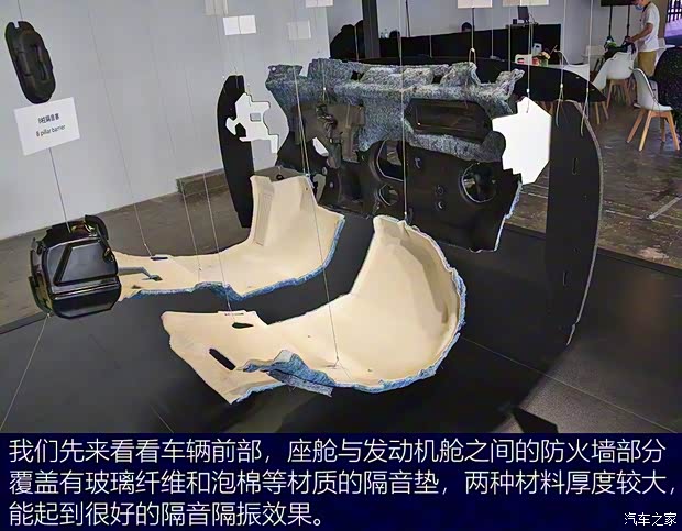 上汽通用别克 昂科旗 2020款 28T 四驱Avenir艾维亚 上汽通用别克 昂科旗 2020款 28T 四驱Avenir艾维亚