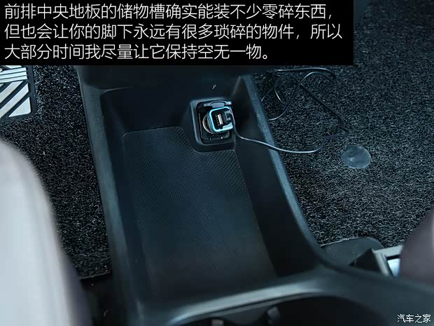 广汽乘用车 传祺GM6 2019款 270T 自动尊荣版（六座）国V