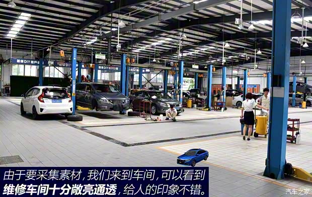 广汽本田 凌派 2019款 180Turbo CVT旗舰版