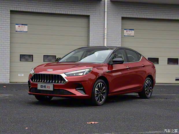 江淮汽车 嘉悦A5 2020款 1.5T CVT超越型