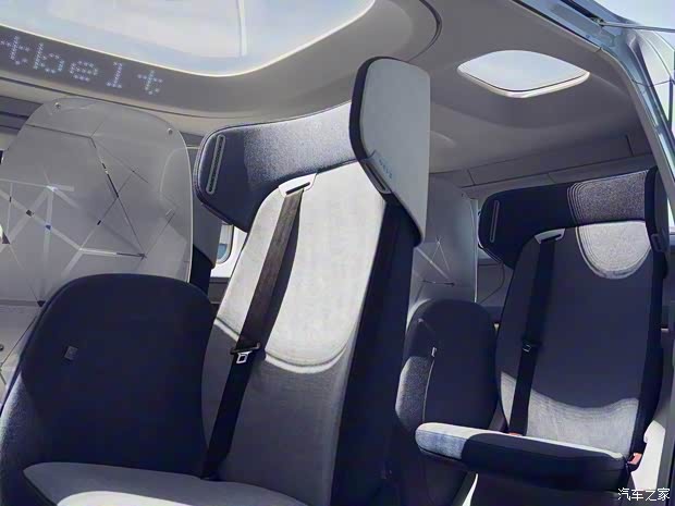 NEVS國能汽車 Sango 2020款 基本型 NEVS國能汽車 Sango 2020款 基本型