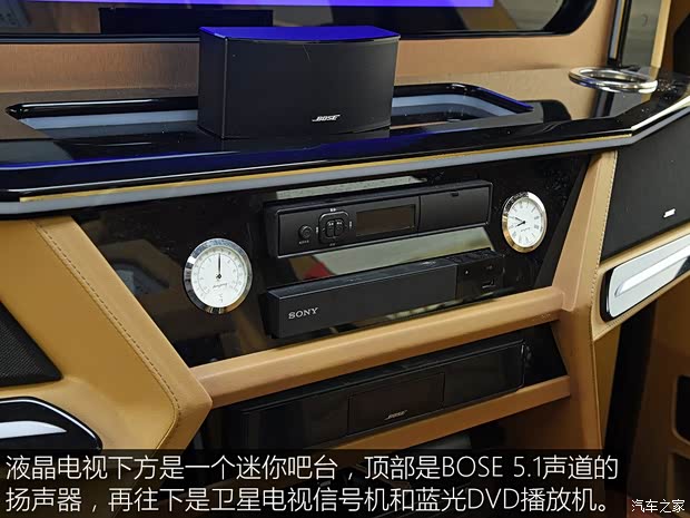 乔治·巴顿 战车 2014款 基本型