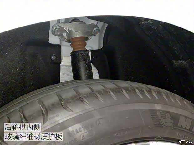 廣汽乘用車 傳祺GA6 2019款 基本型