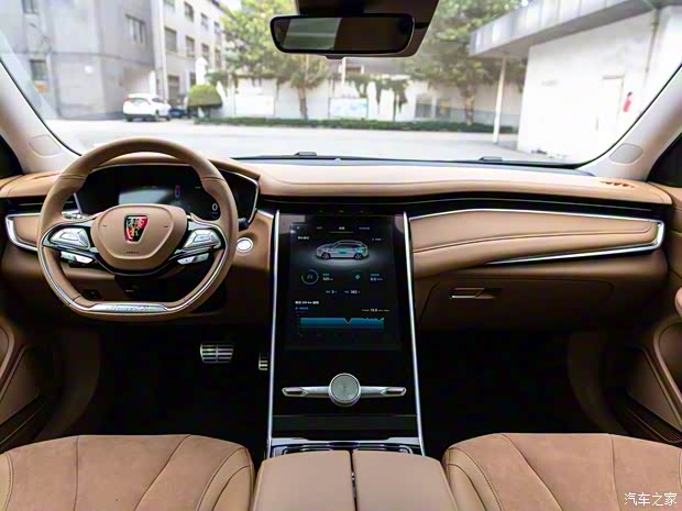 上汽集團(tuán) 榮威MARVEL X 2018款 后驅(qū)版