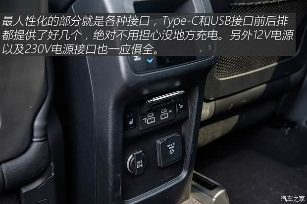 广汽菲克Jeep 大指挥官 2018款  2.0T 四驱御享版