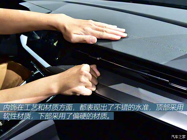 一汽-大眾奧迪 奧迪A3 2021款 Sportback 35 TFSI 運(yùn)動(dòng)型