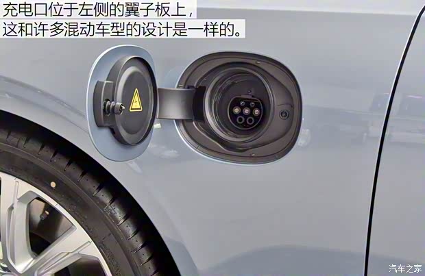 沃爾沃亞太 沃爾沃S90新能源 2019款 T8 E驅(qū)混動 榮譽版 3座