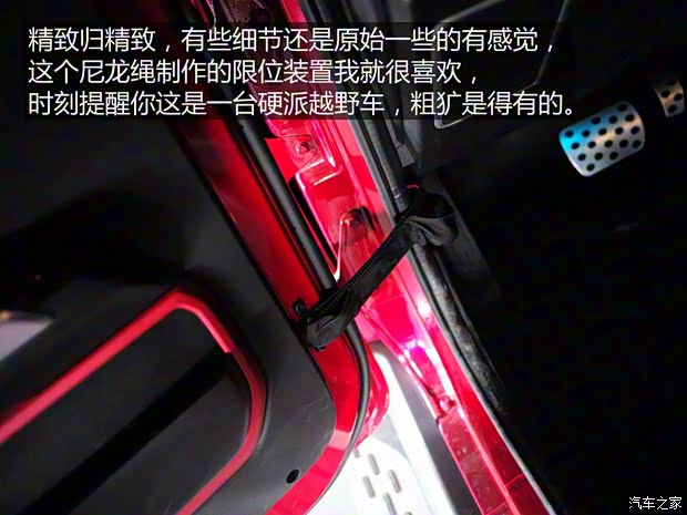 北京汽车 北京BJ40 2018款 PLUS 2.3T 自动四驱旗舰版 北京汽车 北京BJ40 2018款 PLUS 2.3T 自动四驱旗舰版