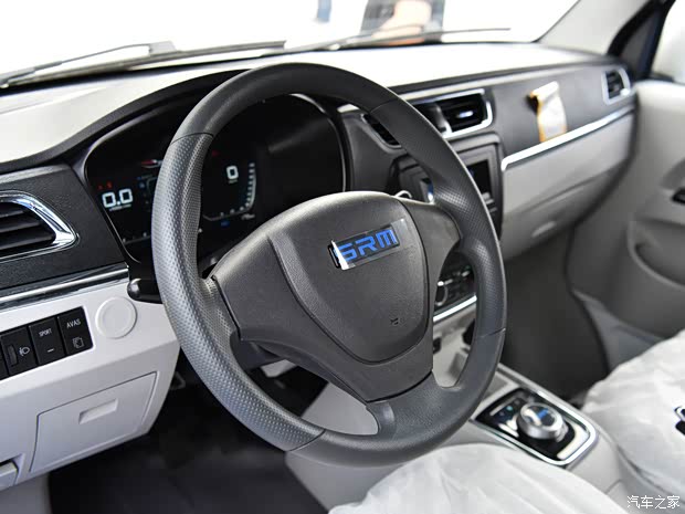 SRM鑫源新能源 好运1号 2022款 超值版创业型