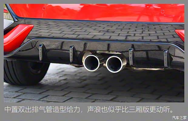 東風(fēng)本田 思域 2021款 220TURBO CVT兩廂版