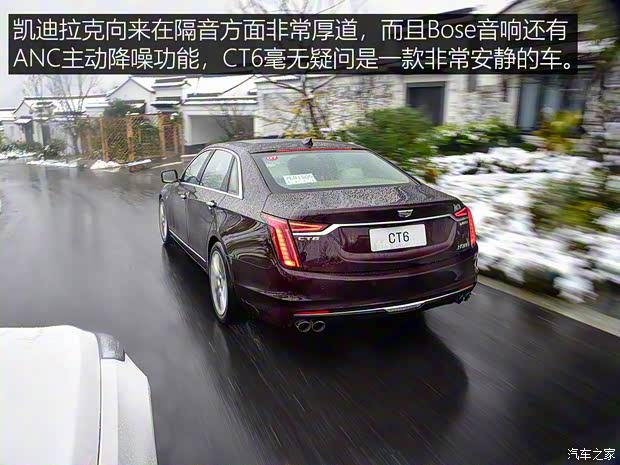 上汽通用凯迪拉克 凯迪拉克CT6 2019款 28T 铂金版