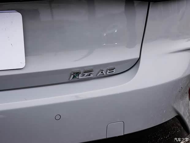 奇瑞汽车 风云A8 2024款 127长续航高配 奇瑞汽车 风云A8 2024款 127长续航高配