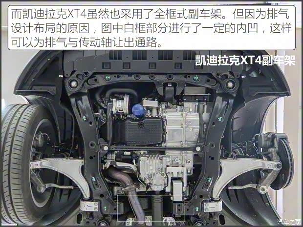 上汽通用凯迪拉克 凯迪拉克XT4 2018款 28T 四驱铂金运动版 上汽通用凯迪拉克 凯迪拉克XT4 2018款 28T 四驱铂金运动版