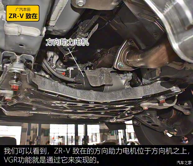 廣汽本田 ZR-V 致在 2022款 1.5T CVT高配版