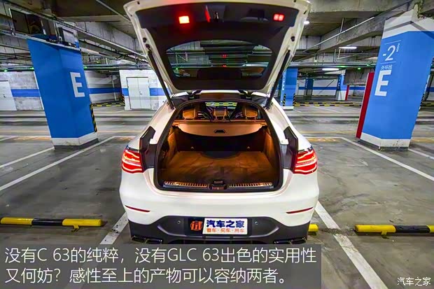 梅赛德斯-AMG 奔驰GLC AMG 2018款 AMG GLC 63 S 4MATIC+ 轿跑SUV 梅赛德斯-AMG 奔驰GLC AMG 2018款 AMG GLC 63 S 4MATIC+ 轿跑SUV