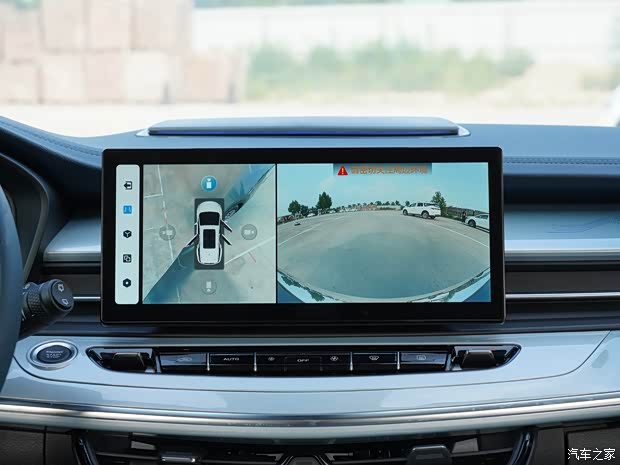 吉利汽車 嘉際 2023款 嘉際L 1.5TD DCT尊貴型