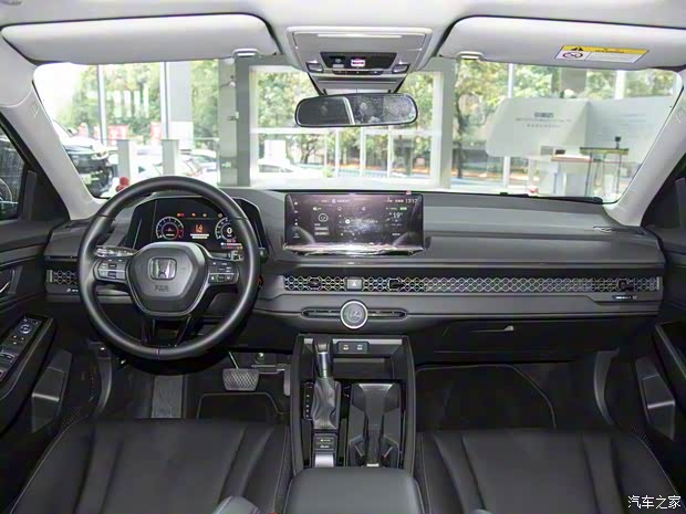 廣汽本田 雅閣 2026款 260TURBO 豪華版