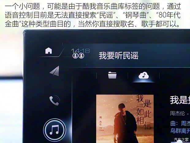 長城汽車 WEY VV6 2021款 2.0T 兩驅智行+ 長城汽車 WEY VV6 2021款 2.0T 兩驅智行+