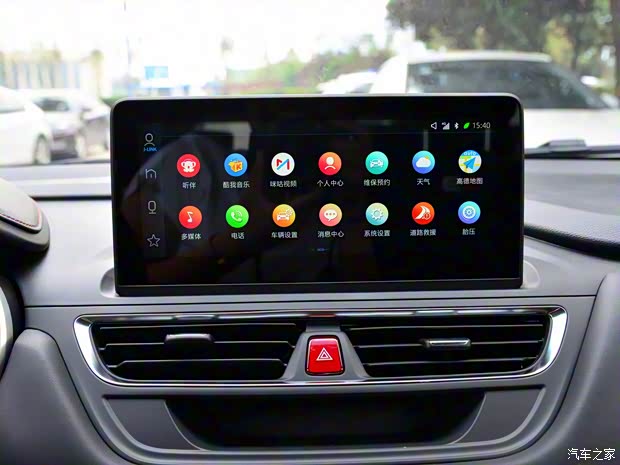 江淮汽车 瑞风S3 2019款 1.5L 超越I型