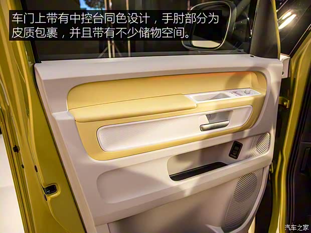 大眾(進口) ID. Buzz 2022款 基本型 大眾(進口) ID. Buzz 2022款 基本型