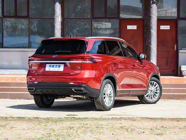 長安汽車 長安歐尚X7 PLUS 2022款 1.5T 藍鯨自動紅版