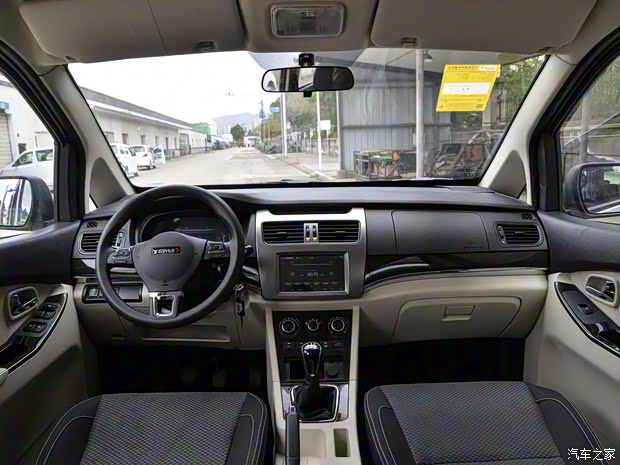 野馬汽車 斯派卡 2020款 1.5L 手動精英型