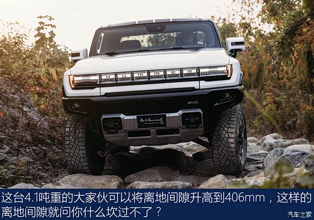 GMC HUMMER EV 2022款 基本型