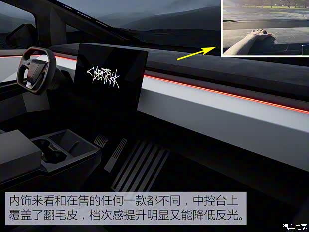 特斯拉（进口） Cybertruck 2024款 Cyberbeast 野兽版