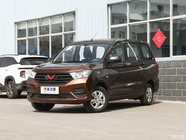 上汽通用五菱 五菱宏光 2019款 1.5L S基本型国VI LAR